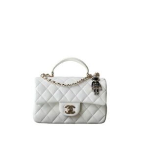 Chanel Mini Flap Bag With Top Handle Lion Charm White 21Cm