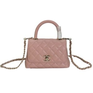 Chanel Small Coco Handle Light Pink Caviar Light Gold Hardware 20Cm