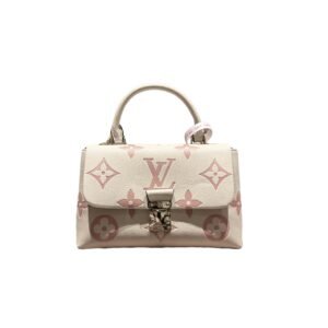 Louis Vuitton Madeleine Bb Cream Beige 25Cm