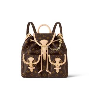 Louis Vuitton Excursion Monogram Backpack Brown 23Cm M46932