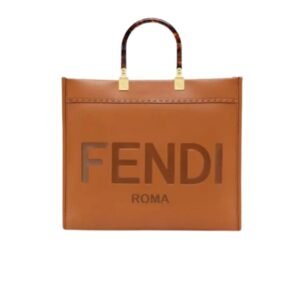 Fendi Sunshine Medium Brown Leather Shopper 35Cm 8Bh386Abvlf0Pwz