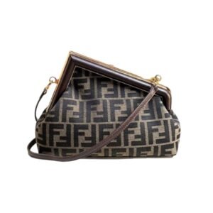 Fendi First Small Ff Brown Bag 26Cm