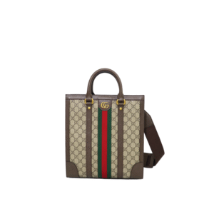 Gucci Ophidia Medium Tote Bag In Beige And Brown 724685 9C2St 8746