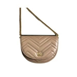 Gucci Gg Marmont Matelasse Chain Mini Bag Beige 20Cm