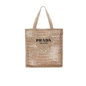 Prada Leather Mini Bag White 20Cm 1Bh202 2Dkv F03Ms V Oom