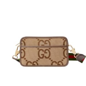 Gucci Jumbo Gg Mini Bag Camel And Ebony 22Cm 696075 Ukmdg 2570